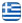 Γενικές Ανακαινίσεις Αθήνα Αττική - ΚΟΡΕΤΣΙ ΔΗΜΗΤΡΗΣ - Γενικές Οικοδομικές Εργασίες Αθήνα Αττική - Ελαιοχρωματισμοί Αθήνα Αττική - Βαψίματα - Γυψοσανίδες Αθήνα Αττική - Ψευδοροφές Αθήνα Αττική - Ελληνικά